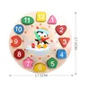 Montessori Cartoon Animal Educational Wooden тетрис Classic Toy Beaded Geometry Digital Clock Puzzles Gadgets Matching Children 5