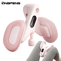 1pc Pelvic Floor Leg Muscle Trainer Pelvic Floor Exercise Device Home Thin Legs Postpartum Recovery Kegel Clamping Equipment