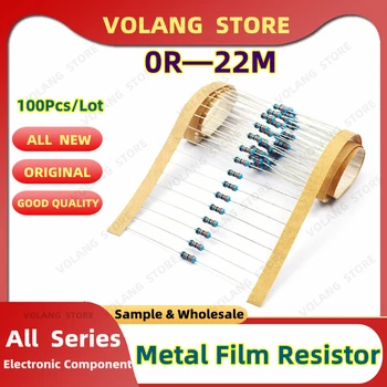 100Pcs 1/4W 0R-22M 1% 금속 필름 저항 0.25W 0R 2.2 10 100 120 150 220 270 330 470 1K 2.2K 4.7K 10K 180K 470K 1M 15M 20M 옴