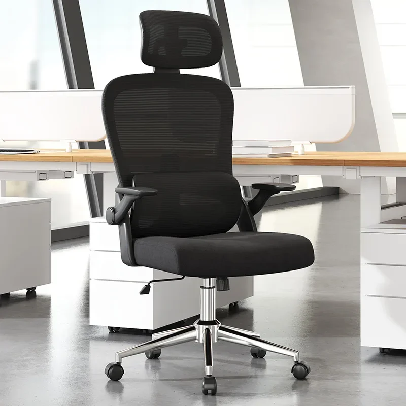 

SH Aoliviya Official New Computer Chair Home Comfortable Sitting Executive Chair Learning Ergonomics Chair Backrest Smart Office