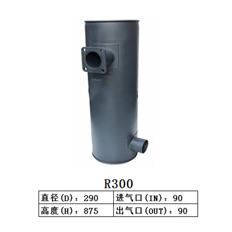 

Muffler Silencer for Hyundai Excavator R300-5 R300