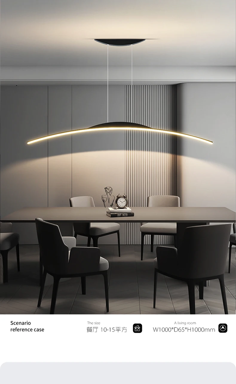 modern minimalist pendant light