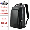 BOPAI Wholesale Oem Business Office Men Travel Cowhide 15.6 Usb Charging Expandable Luxury Genuine Leather Laptop Backpack 1