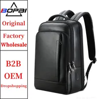 BOPAI Wholesale Oem Business Office Men Travel Cowhide 15.6 Usb Charging Expandable Luxury Genuine Leather Laptop Backpack 1