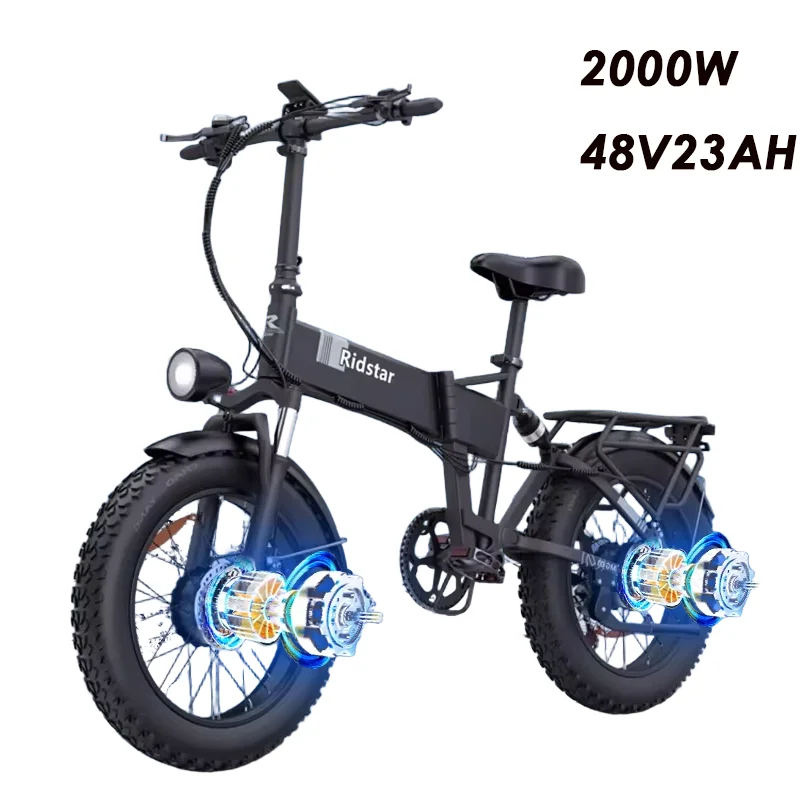 black 2000W 48V23AH