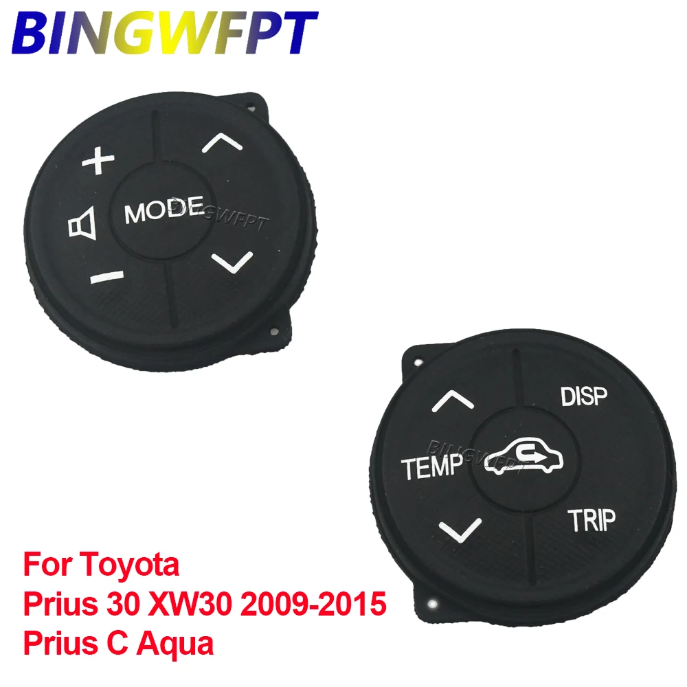 Steering Wheel Switch Control Panel Rubber For Toyota Prius Plus 2012