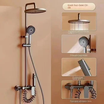 ชุดฝักบัว/ 59A ตัวเครื่องทำจากทองแดงอย่างดี 4 รูปแบบการจ่ายน้ำ และฟังก์ชั่นเพิ่มแรงดันอากาศ ฝักบัวพร้อมหัวฉีดแบบสเปรย์ด้านบน 1