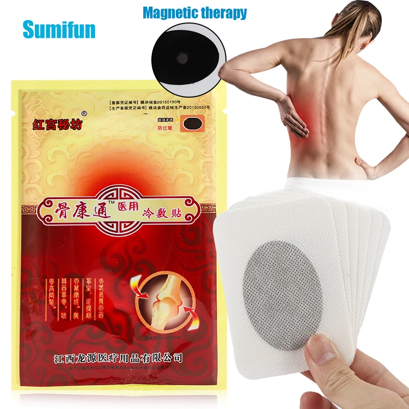 

6Pcs/box Herb Cold Compress Patch Lumbar Vertebrae Cervical Vertebrae Leg Joint Muscle Patches Pain Relief Massage Sticker Care