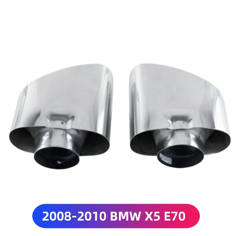 Ʈ     ÷  θ ƿ , 2008-2010 BMW X5 E70  