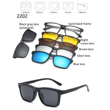 

5 Lenes Men Custom Polarized Optical Magnetic Sunglasses Clip Mirrored Clip on Sunglasses Polarized Clip on Sun Glasses Frame