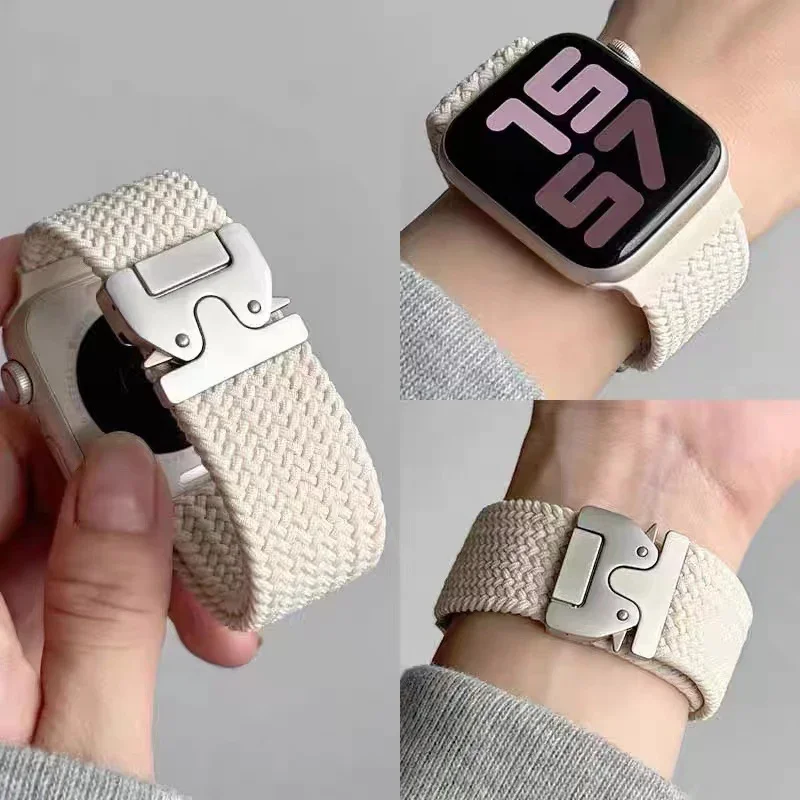 Braided Parachute Strap Bracelet