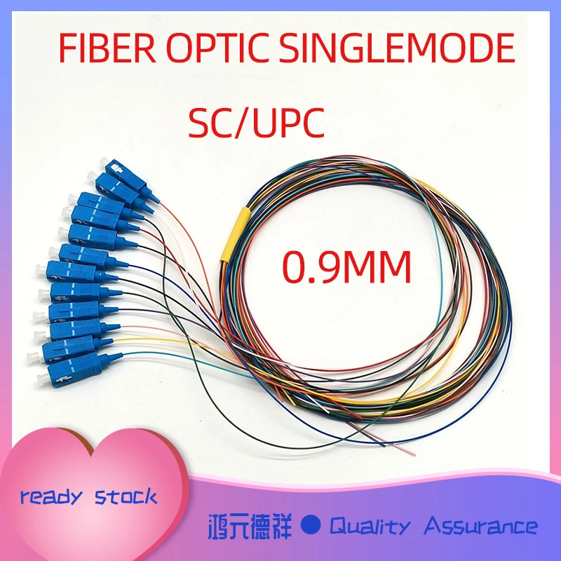 1 m SC/UPC Single Fiber Optic Pigtail