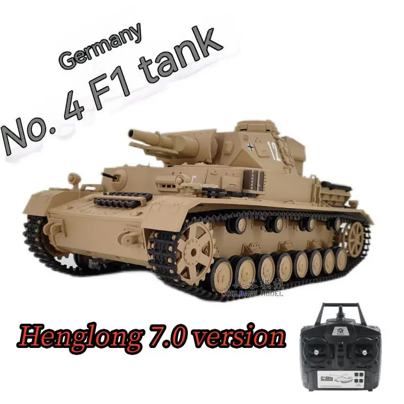1：16 Germany Type F NO.4 Tank 3858-1 3859-1 Simulation Medium Support Multi-function Battle Heavyweight Tank Model 4
