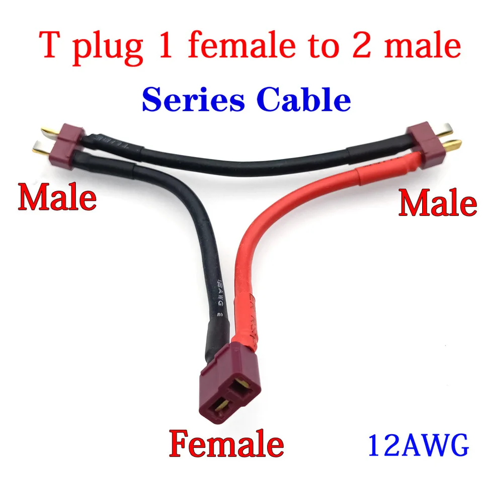 XT60 To T-Plug Adapter Set - 2pcs 12AWG 5CM Wire For RC Cars, Boats, Airplanes - View #4