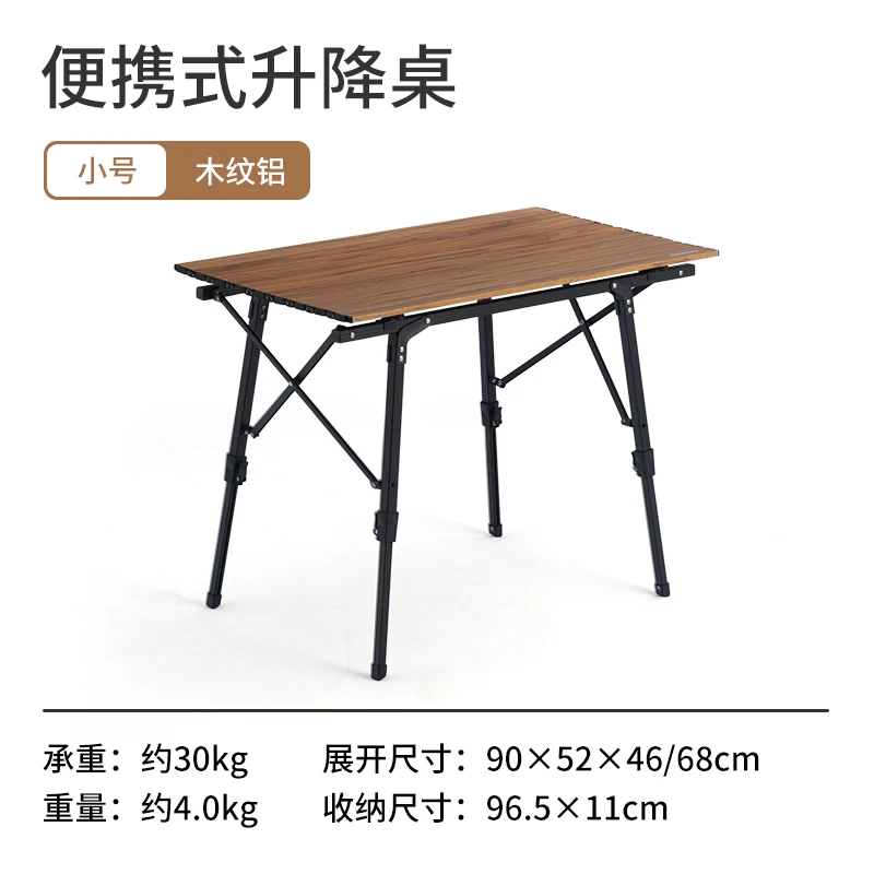 Tavolo Pieghevole Naturehike In Alluminio - 75.5x55.5 Cm, Regolabile - Foto 9