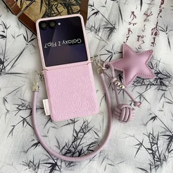 Retro Flower Pattern Rope Wrist Strap Leather Phone Case with Hinge Protection - Galaxy Z Flip5 (Pink)