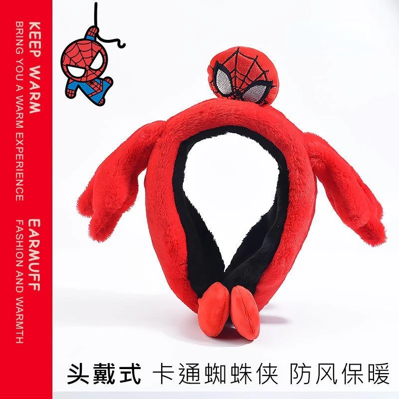 

Marvel Spider-Man Personalized and Creative Cartoon Ears Moving Plush Warmth Thickened Cycling Coldproof Earmuffs Christmas Gift