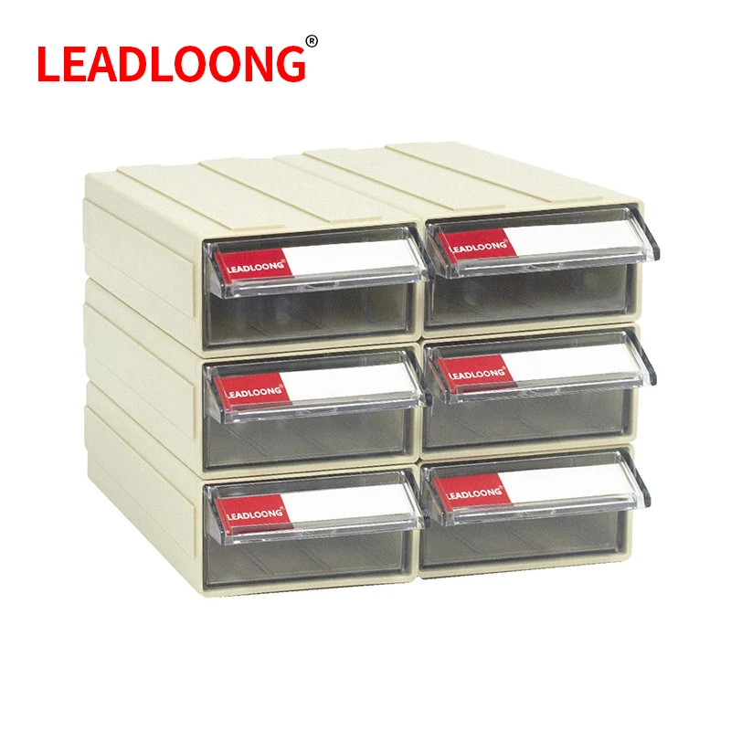 LEADLOONG F1 Storage Drawer Set image 1