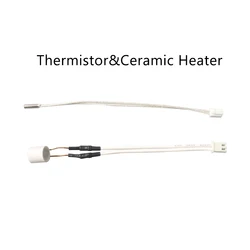 Advanced Ceramic Hotend Assembly (Thermistor)