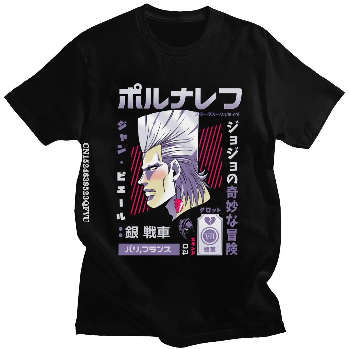 

Cool Jojos Bizarre Adventure Tshirts Men's Crewneck Vintage Jean Polnareff Tshirt Kawaii Cotton Anime Manga Tee Tops