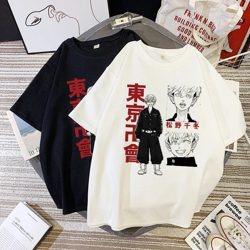 Japanese Animation Oversized For Men Tshirt Lovers Anime Clothes Darc  Sport Military Mens Shirts Onepieces Mfc Haikyuu M6xl   AliExpress  Mobile