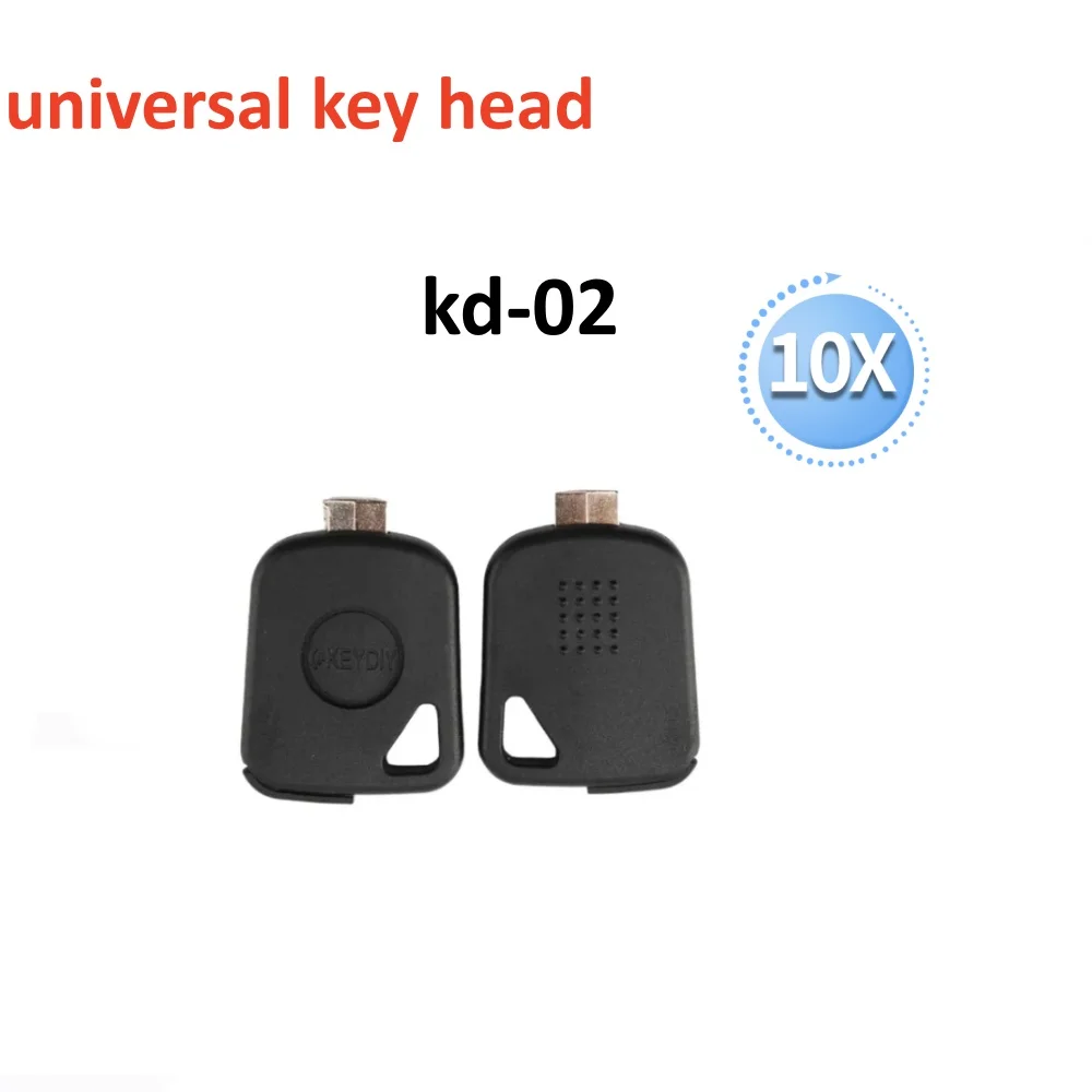 10PCS Universal Key Fob Shell – Multi-Function Transponder Chip Case with Enhanced Grip