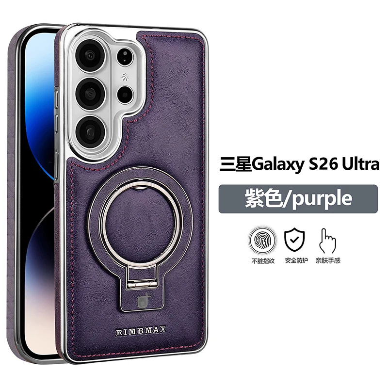Premium Rotating Bracket Leather Case with Magnetic Wireless Charging and Shockproof Protection