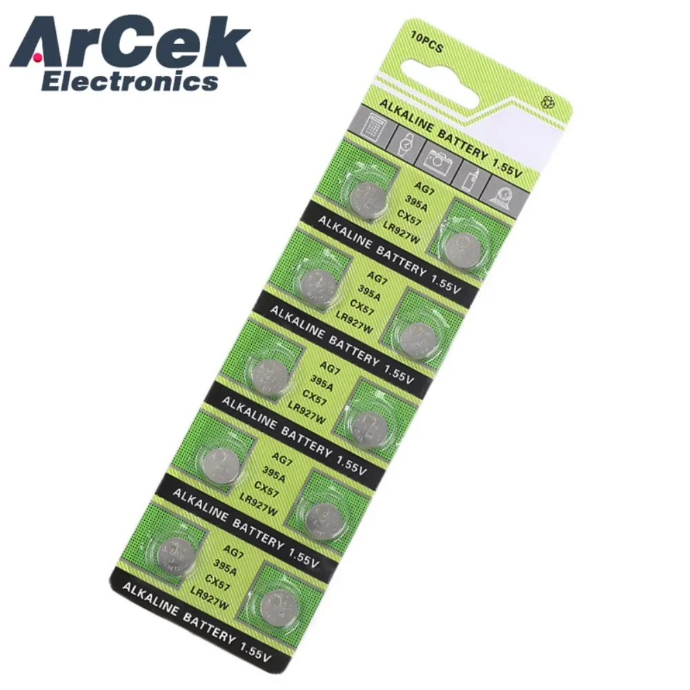 Lightweight Watch Battery AKR470BK main image 0