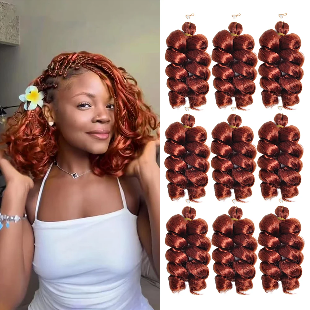 Synthetic French Curls Crochet Braids Hair Extensions 12Inch Spiral Curls Braiding Hair For Women Pre Stretched Loose Wave Hair 1