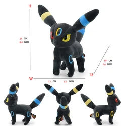 Eevee Evolution Collection Plush Toy Set - Soft Collectible Gift Plushies (Shiny Umbreon)