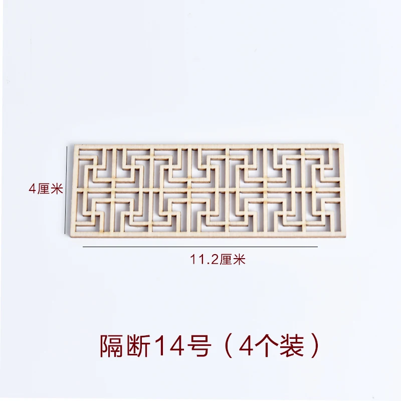 Miniature Wooden Dollhouse Decor with Folding Decorative Door