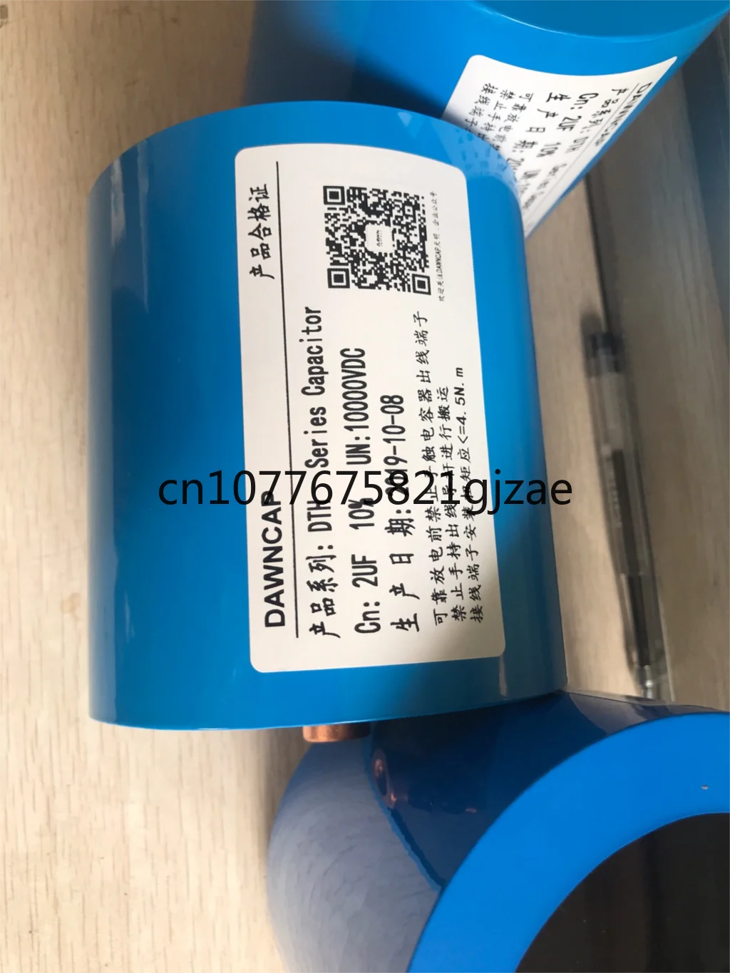 

Ultra high voltage capacitor Pulse capacitor 2UF 10000V DC 10KV 120A film capacitor