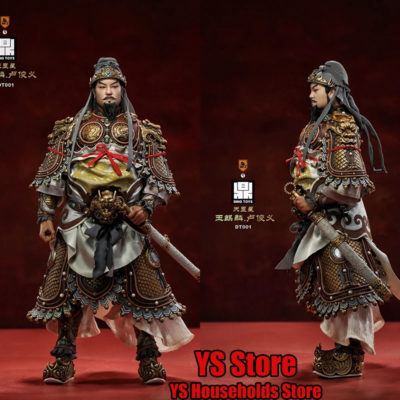 

In Stock DT001 1/6 Lu Junyi Movable Man General Action Figure All Men Are Brothers Ancient Novel Role Simulation 12" Full Set