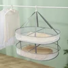 1/2 Layer Drying Net Drying Basket Household Folding Clothes Network Sweater Blouse Anti-deformation Herb Drying Rack 3