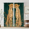 2pcs, Curtain Cloth 2D print Two lions in one Versatile 100% Polyester (without rod) Decorations Inside for Bedroom Living Room 2