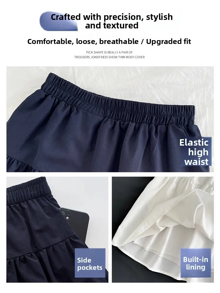 Bla Japanese Sle Midi Skirt Women's Summer 2025 New Retro Korean Sle Slimming Versatile f Skirt High Waist A-Line Skirt