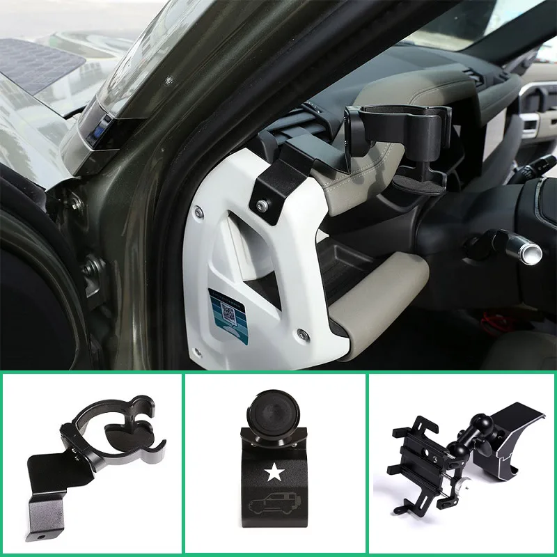 Алюминиевая отделка для автомобиля Land Rover Defender 90 110 2020-2024