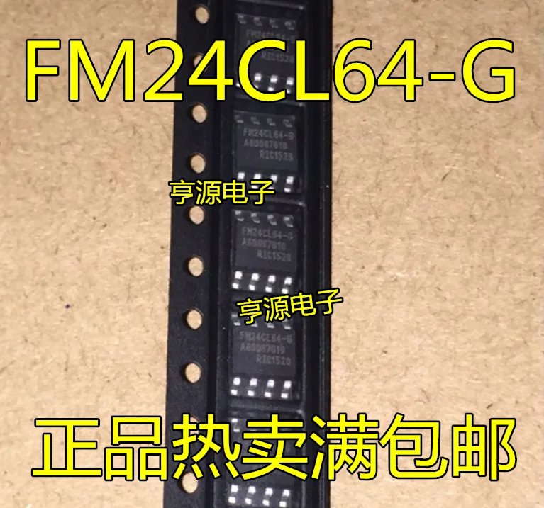 

10 шт. Оригинальный Новый FM24CL64 FM24CL64BG FM24CL64B-G FM24CL64-G