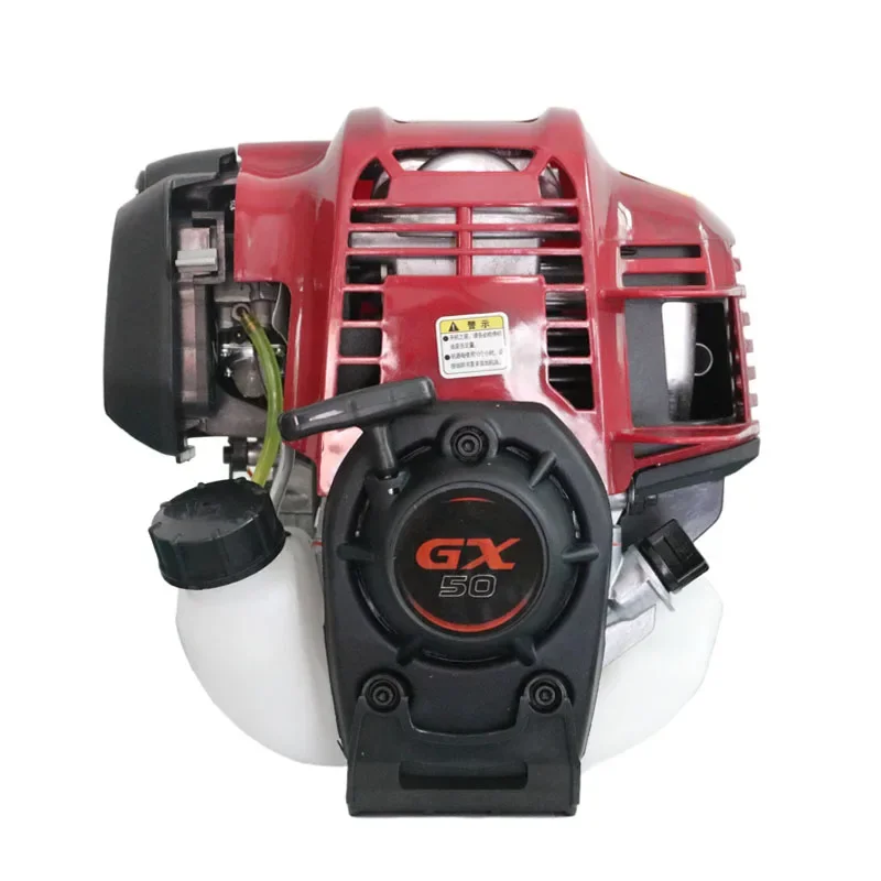 

YITIN GX50 47.9cc 2.0HP Engine Head, Bigger Power 4 Stroke Petrol Engine Brush Cutter Trimmer Outboard Auger CE Approved