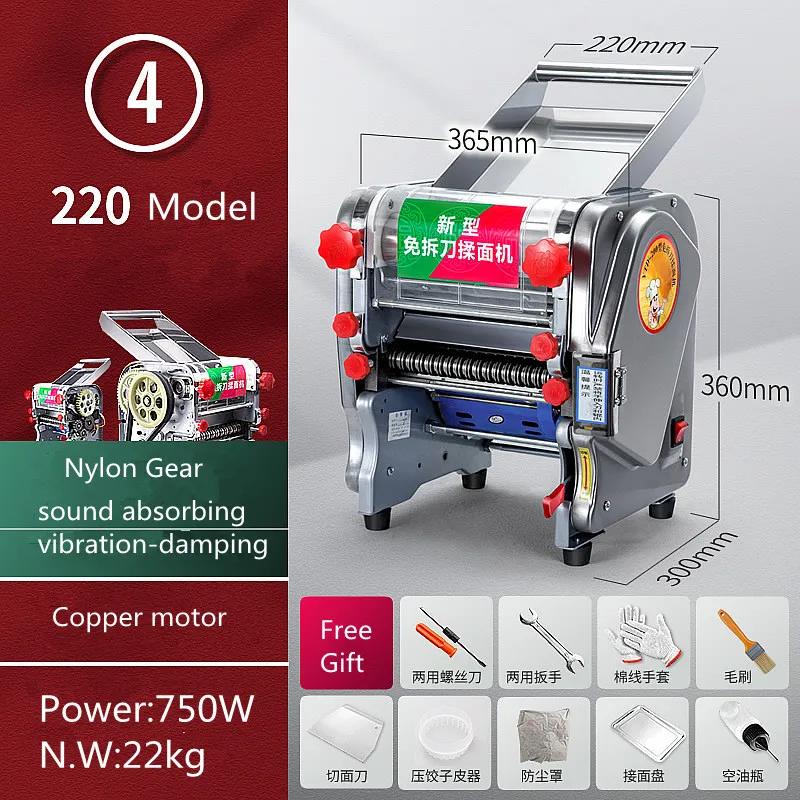 Description Picture 5 of itemCommercial Electric Noodle Machine Dough Pressing Machine Automatic Pasta Maker