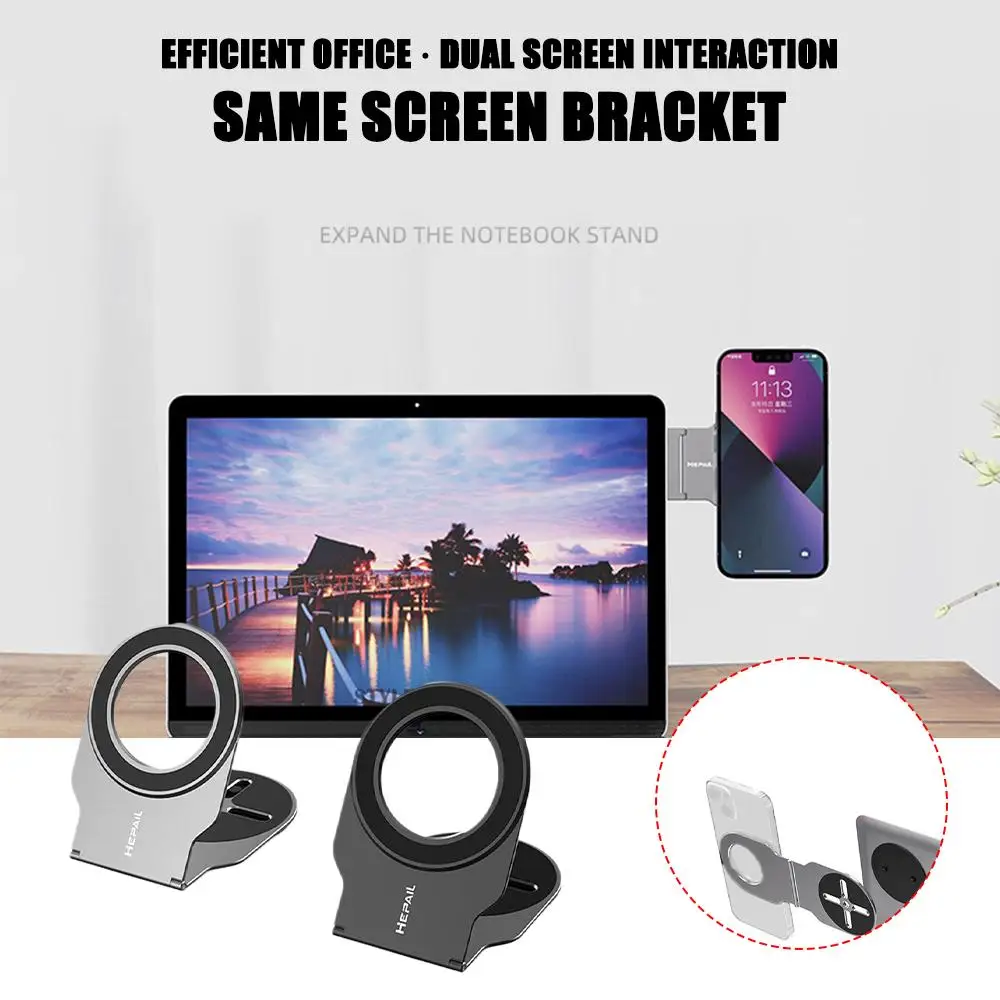 

Складной металлический держатель для телефона MagSafe, боковое Крепление для ноутбука, магнитная подставка для автомобиля 3, для IPhone B0P7