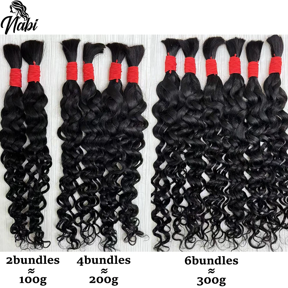 Human Braiding Hair Braiding Hair Extensions Human Hair Extensions Nabi Boho Braids Water Wave/Deep Wave No Weft Brazilian Unprocessed 4/27 Ginger for Braiding