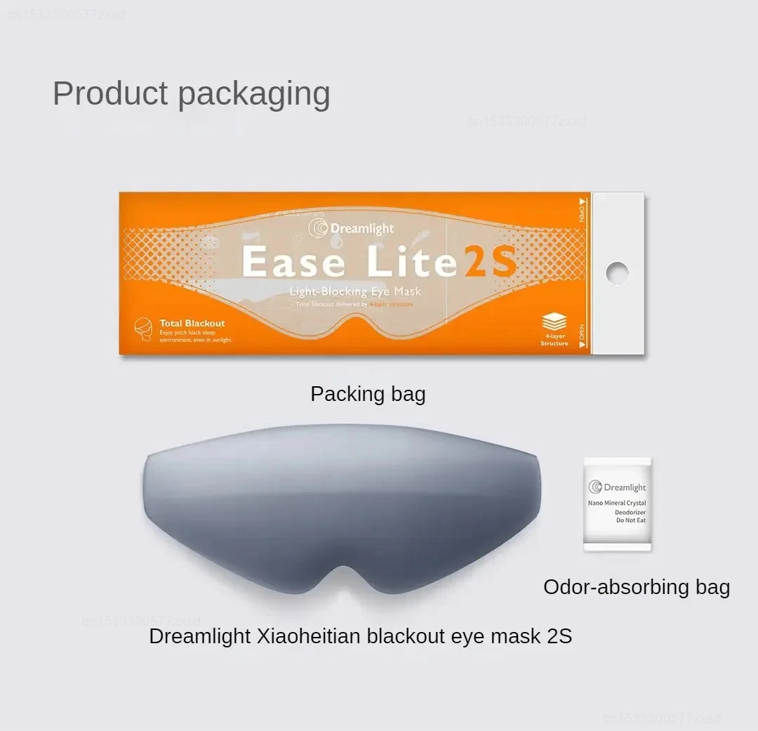 Dreamlight 2/3/4S Eye Mask 3D Stereoscopic Sleep Aid for Men Women Adult for Sleeping Block Out Light Travel Blindfold