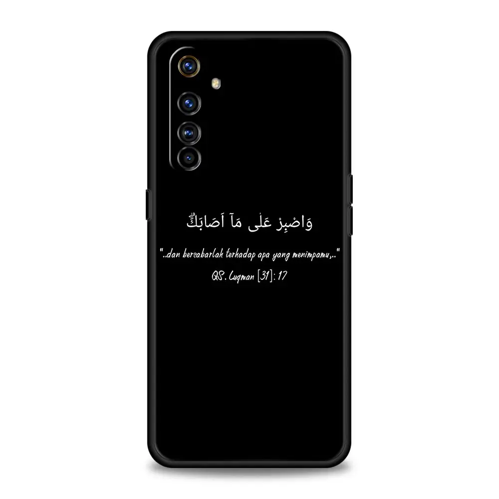 Islamic Quotes Lyric Design Phone Case Cover
