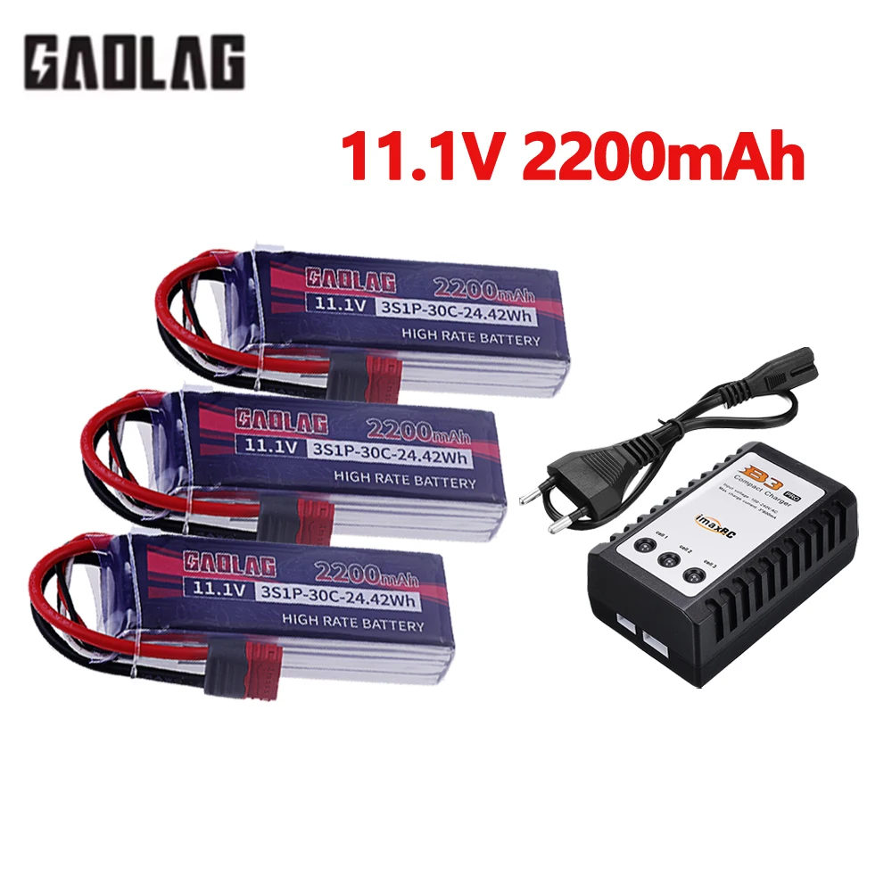 Batterie drone 3.7V Lipo 180mAh seule, connecteurs et étiquette visibles