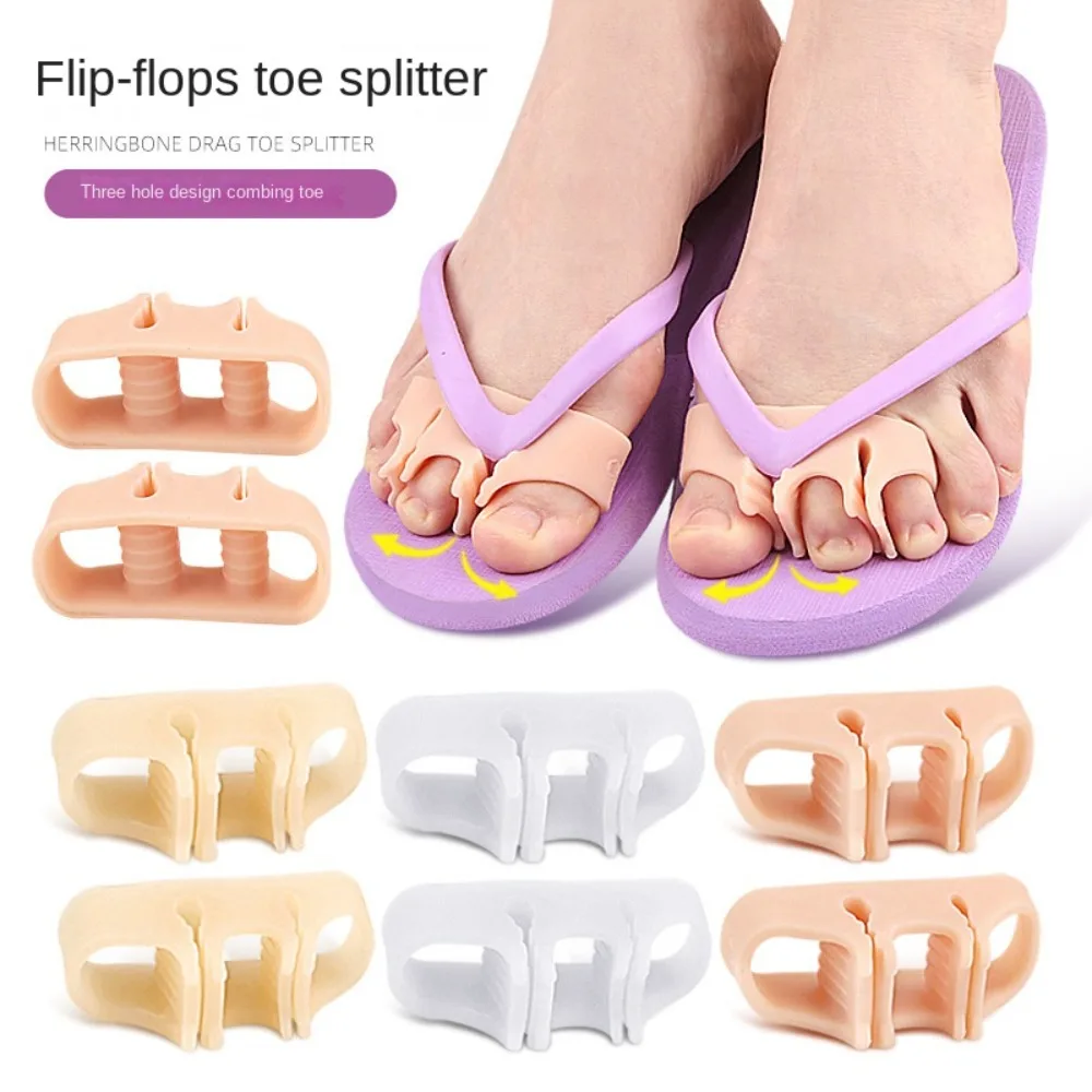 New Portable Valgus Corrector Washable Reusable Three Hole Toe Separators Manicure Pedicure Elastic Toe Separator Straightener