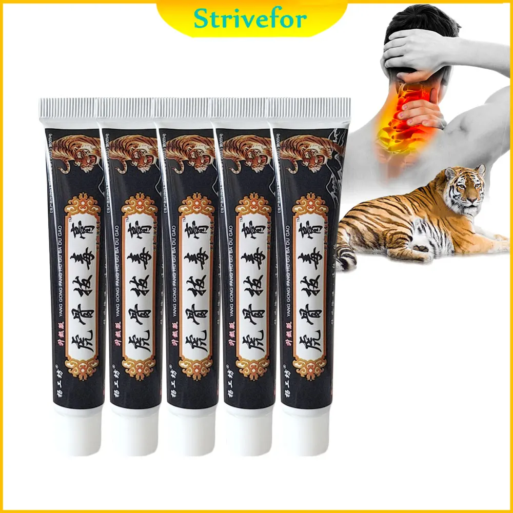 

5 шт. китайский тигровый крем от боли, ревматоидный артрит, Обезболивающий бальзам для суставов, спины, колена, шеи, плеч