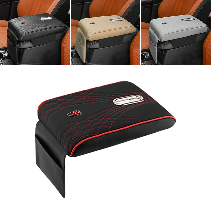 자동차 팔걸이 쿠션 센터 콘솔 팔꿈치 지지대 조직 거치대, Hongqi H9 HS5 H5 H7 E-HS9 E115 HS7 LS7 2021 2022 2023