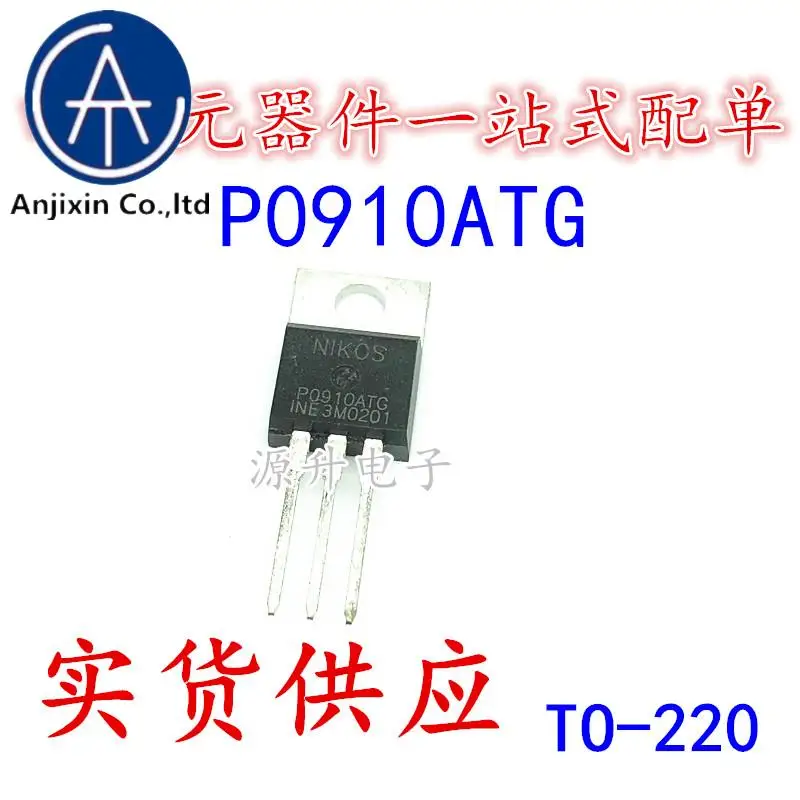 

10 шт. 100% оригинальный новый P0910ATG FET TO-220