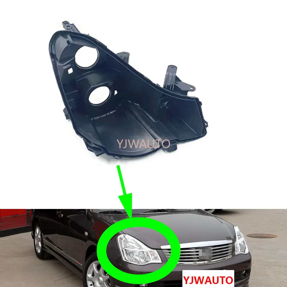 

Передняя фара для Nissan Bluebird Sylphy 2006 ~ 2011